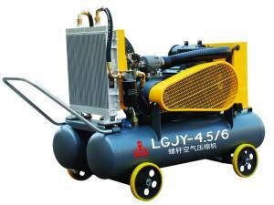 LGJY礦用系列螺桿空氣壓縮機